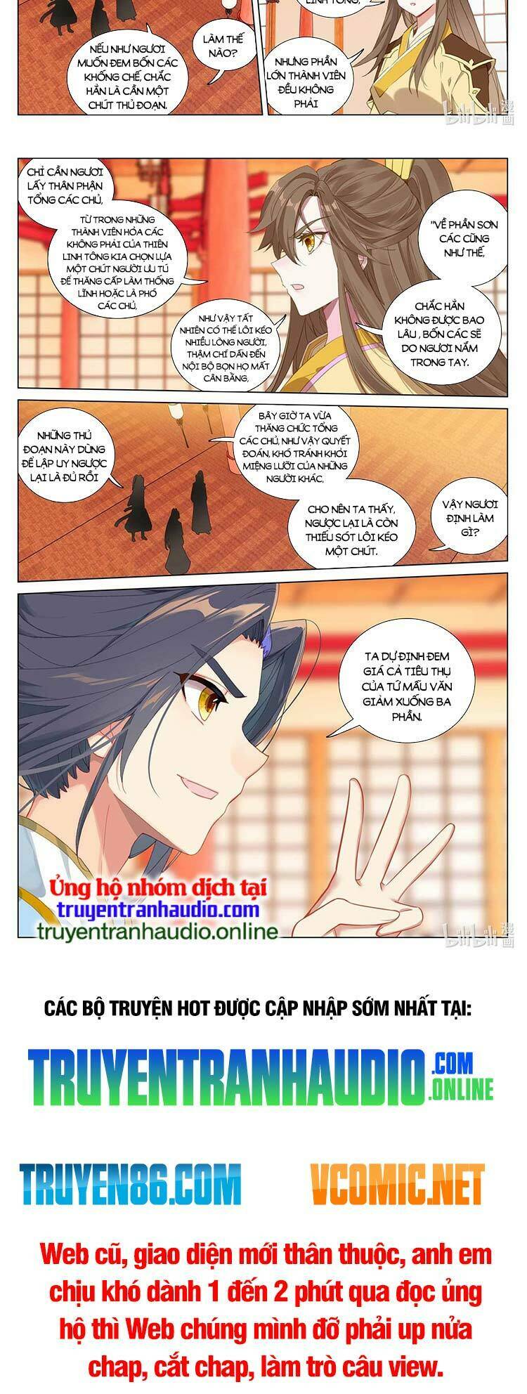 Nguyên Tôn Chapter 495 - Trang 2