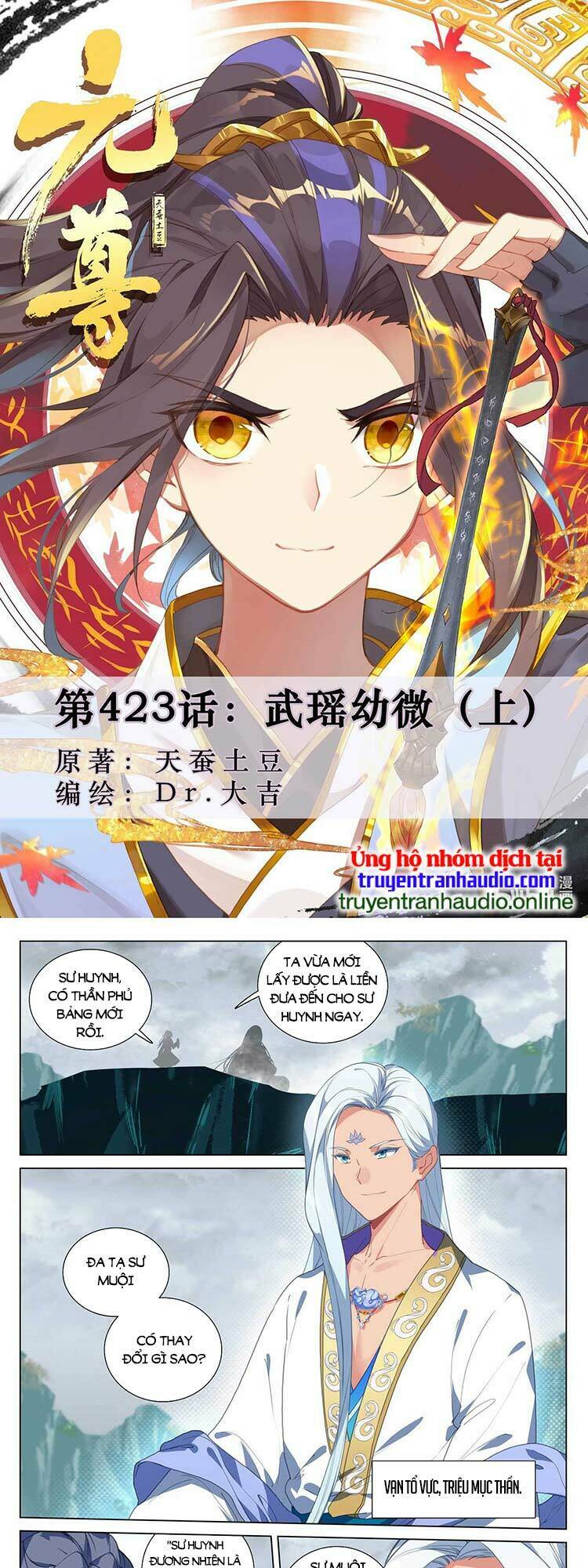 Nguyên Tôn Chapter 494 - Trang 2