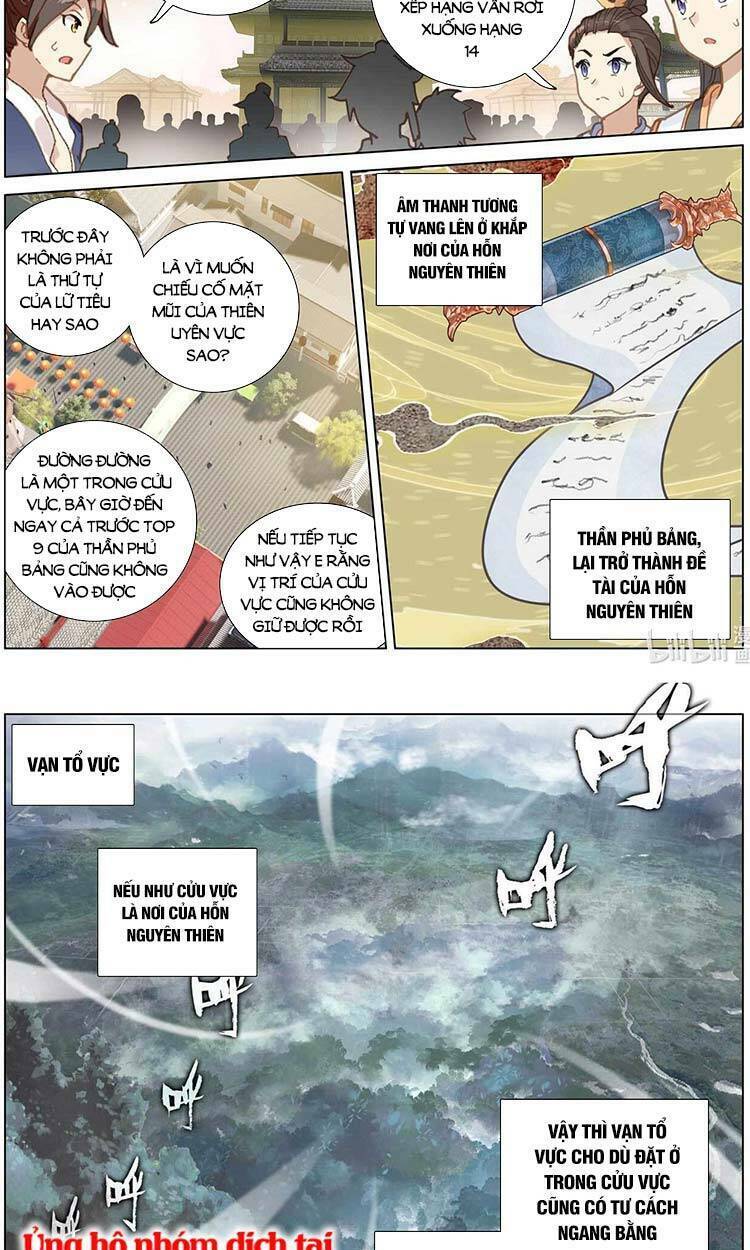 Nguyên Tôn Chapter 493 - Trang 2