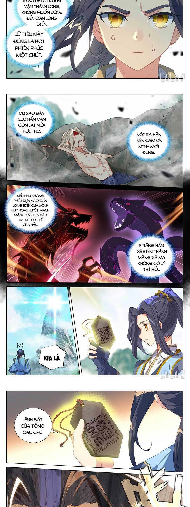 Nguyên Tôn Chapter 491 - Trang 2