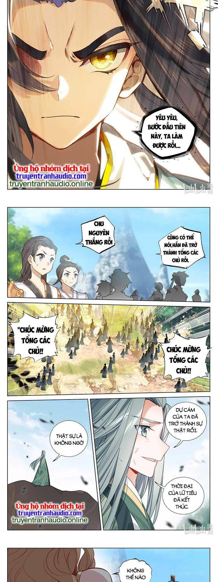 Nguyên Tôn Chapter 491 - Trang 2