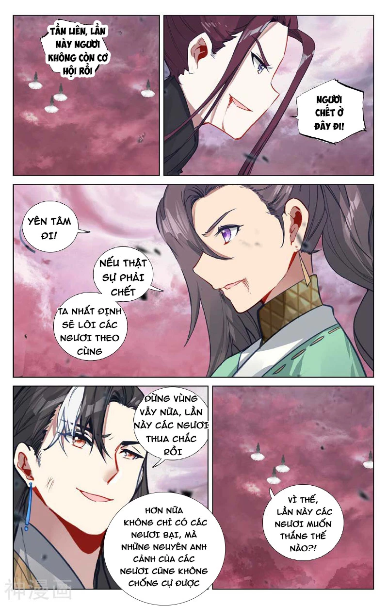 Nguyên Tôn Chapter 489.5 - Trang 2