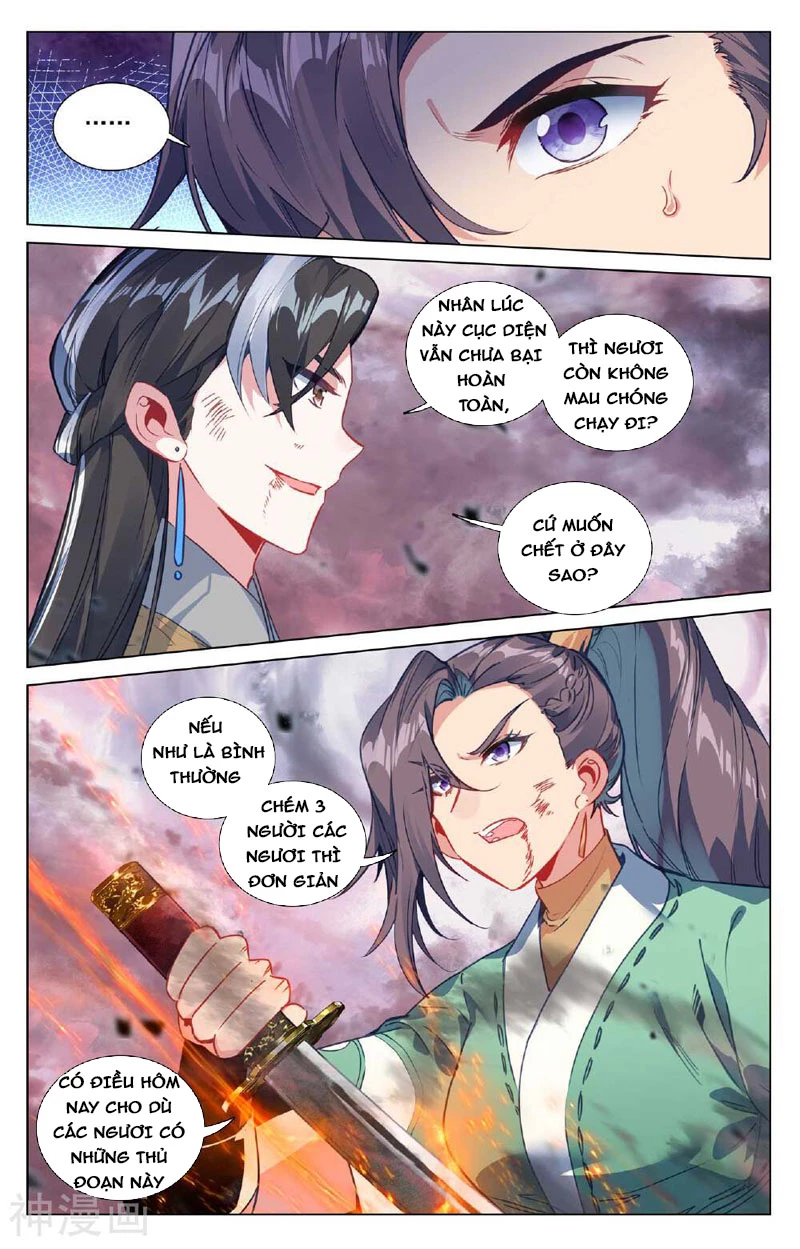 Nguyên Tôn Chapter 489.5 - Trang 2