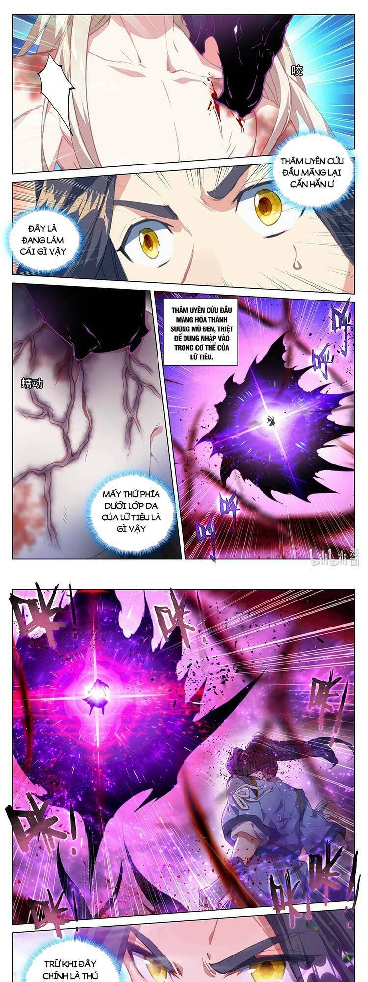 Nguyên Tôn Chapter 489 - Trang 2