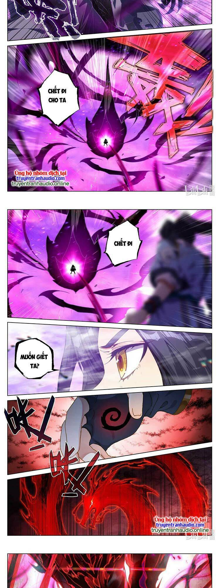 Nguyên Tôn Chapter 489 - Trang 2