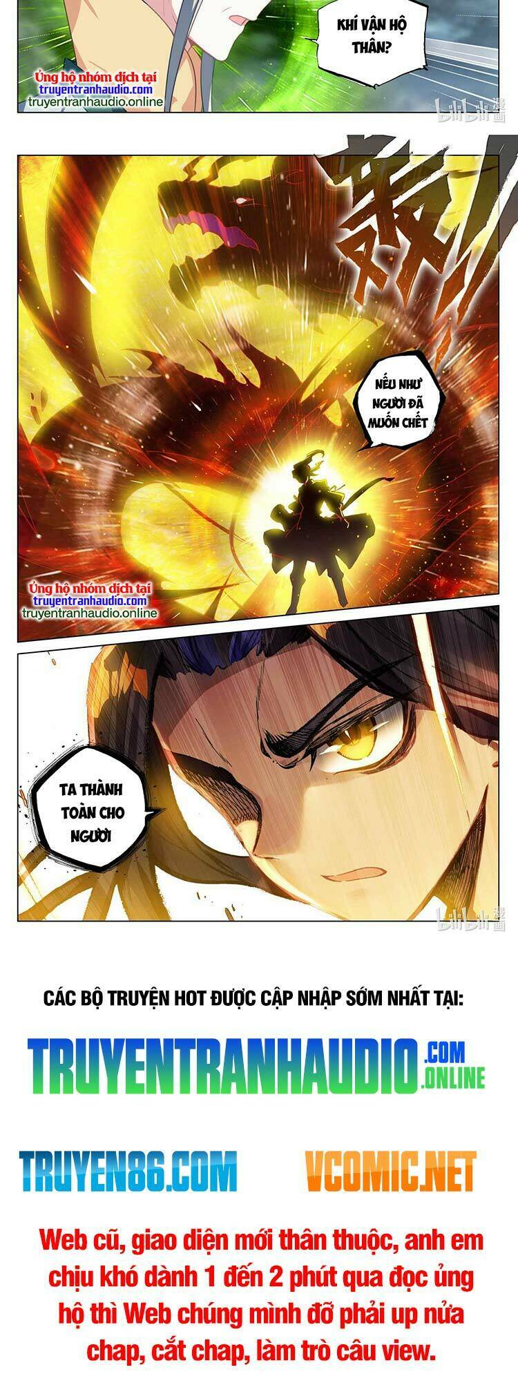 Nguyên Tôn Chapter 489 - Trang 2