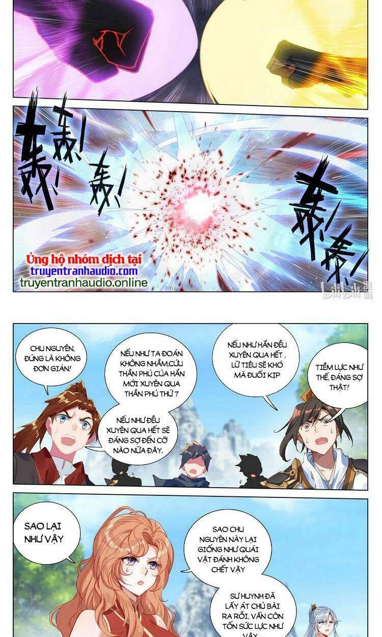 Nguyên Tôn Chapter 488 - Trang 2