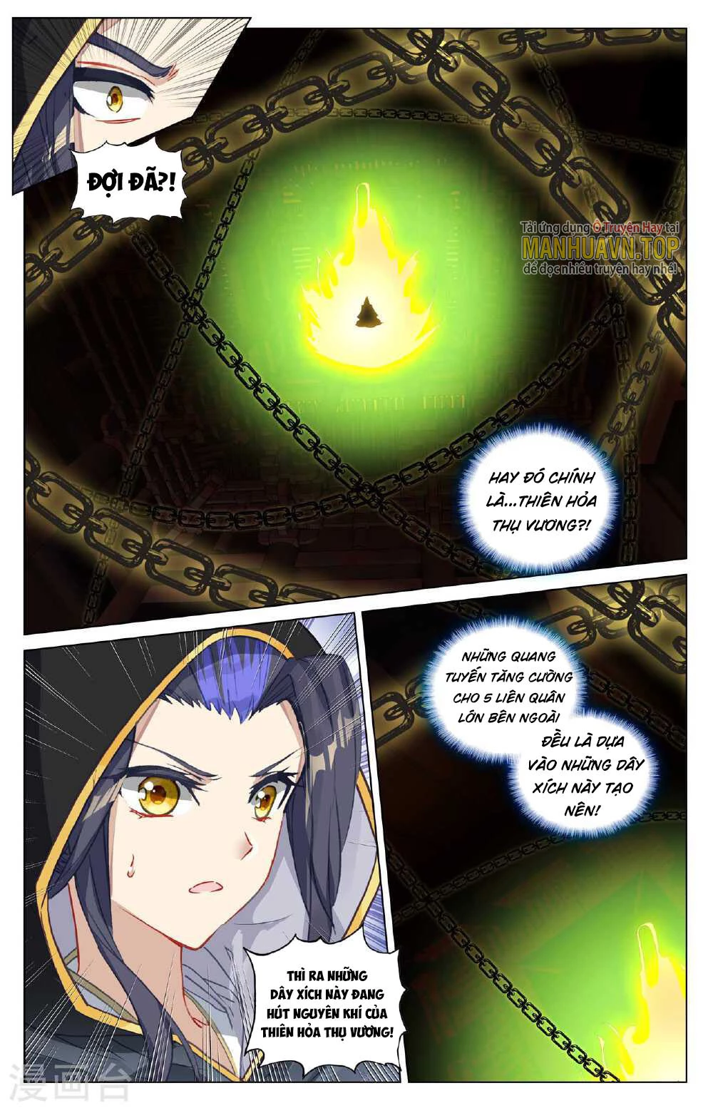 Nguyên Tôn Chapter 485.5 - Trang 2