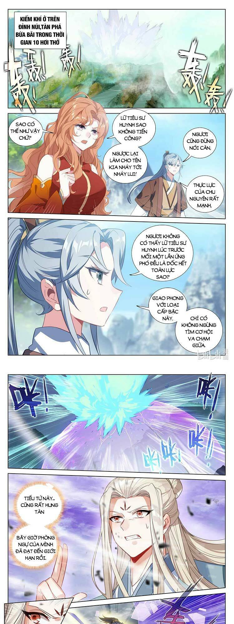 Nguyên Tôn Chapter 484 - Trang 2