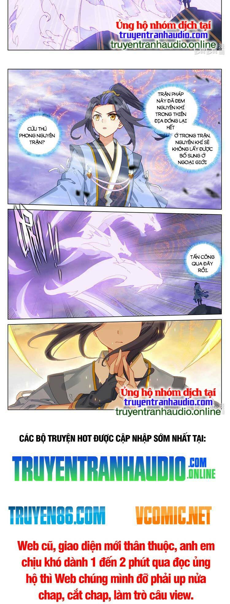 Nguyên Tôn Chapter 484 - Trang 2