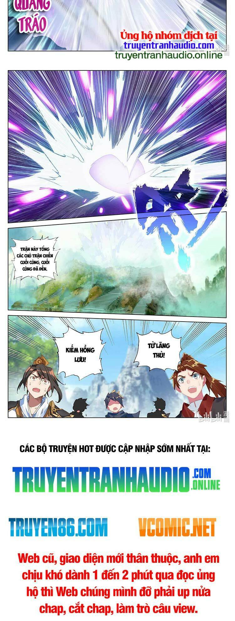 Nguyên Tôn Chapter 483 - Trang 2