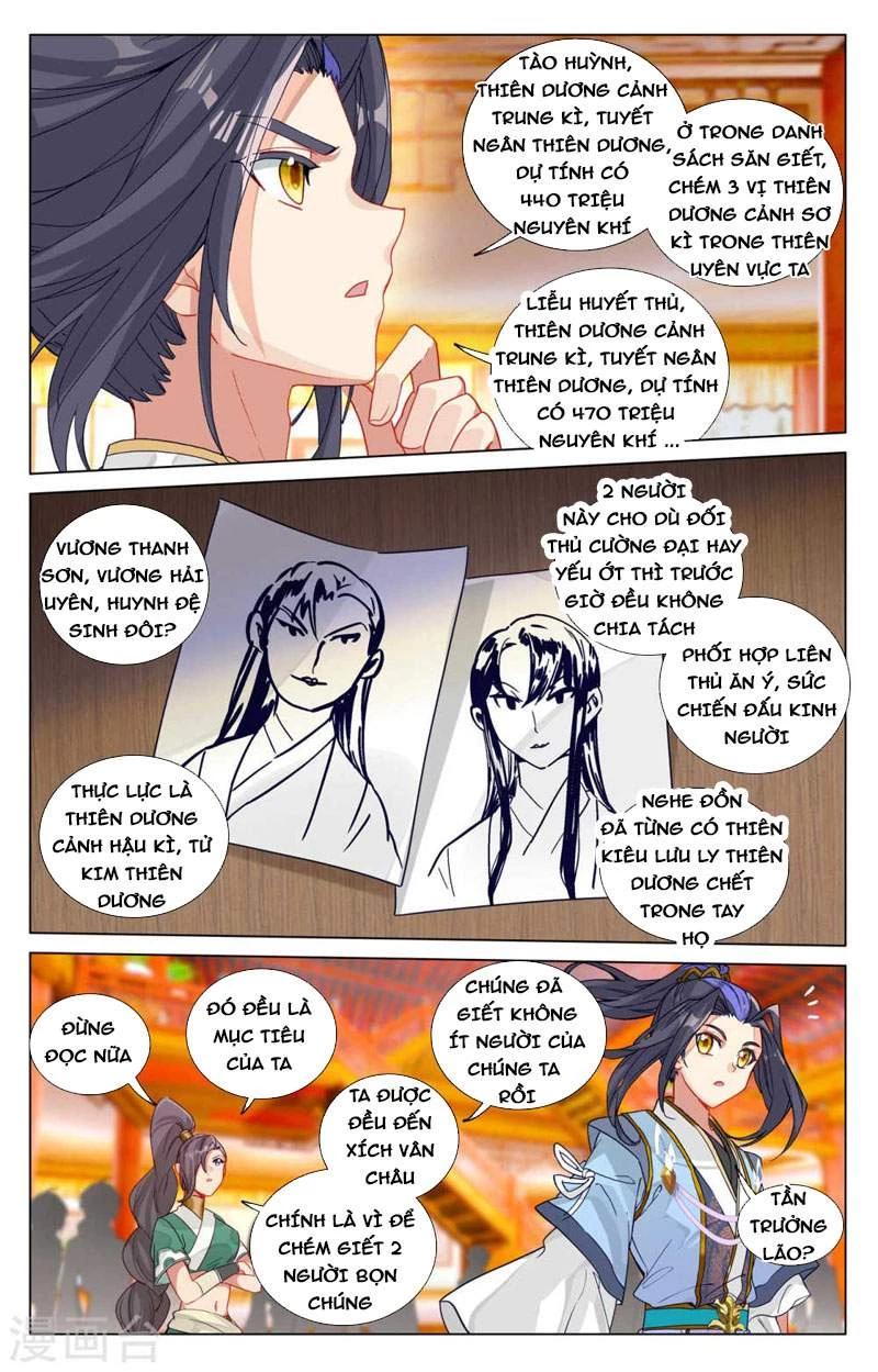 Nguyên Tôn Chapter 481.5 - Trang 2