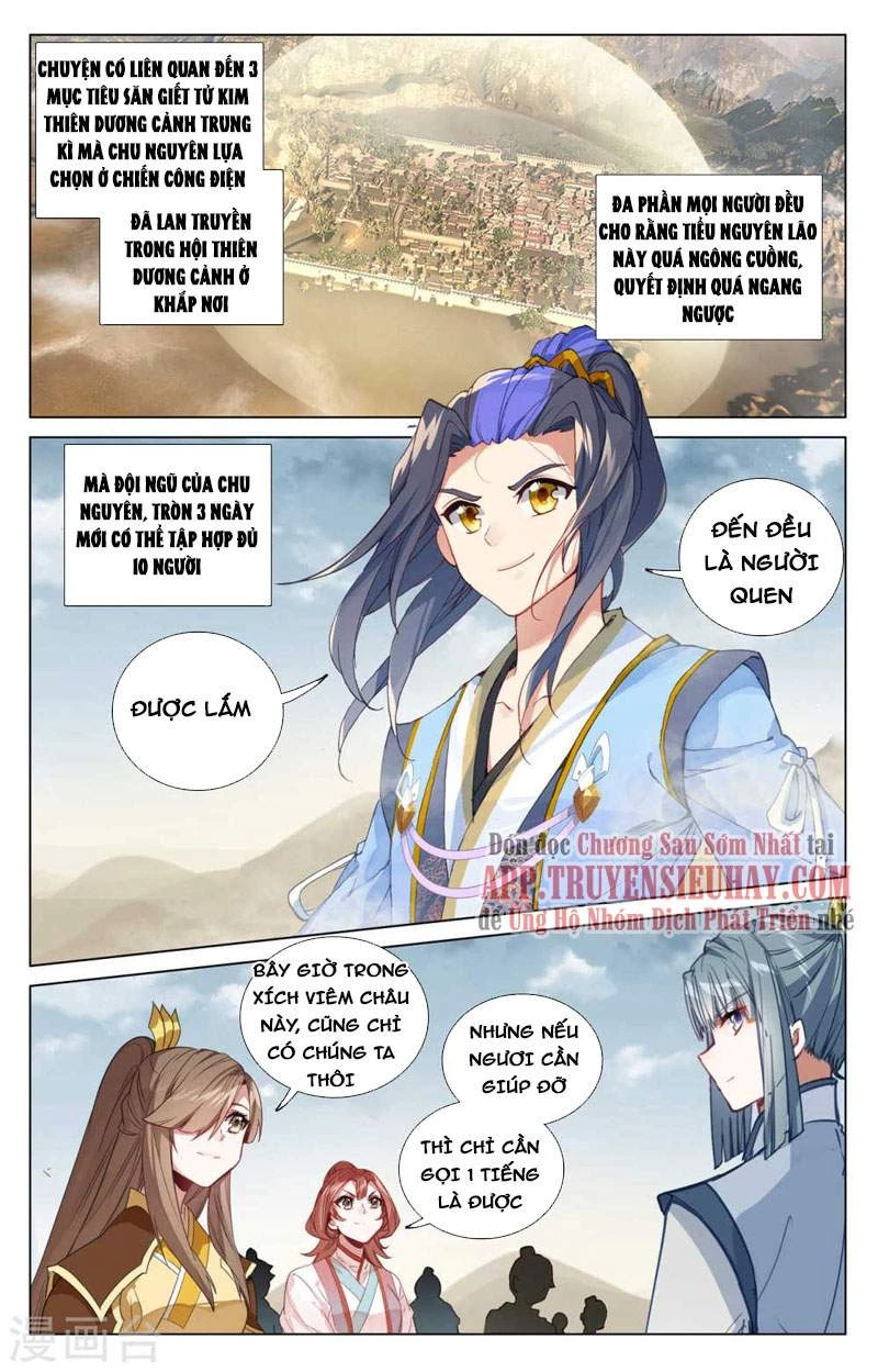 Nguyên Tôn Chapter 481.5 - Trang 2