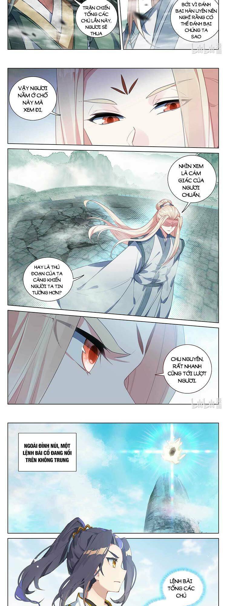 Nguyên Tôn Chapter 481 - Trang 2