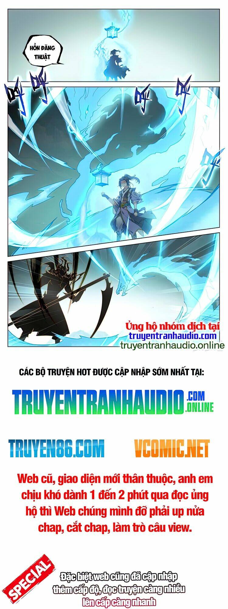 Nguyên Tôn Chapter 480 - Trang 2