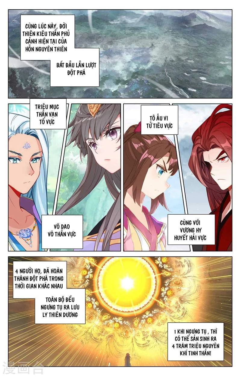 Nguyên Tôn Chapter 479.5 - Trang 2