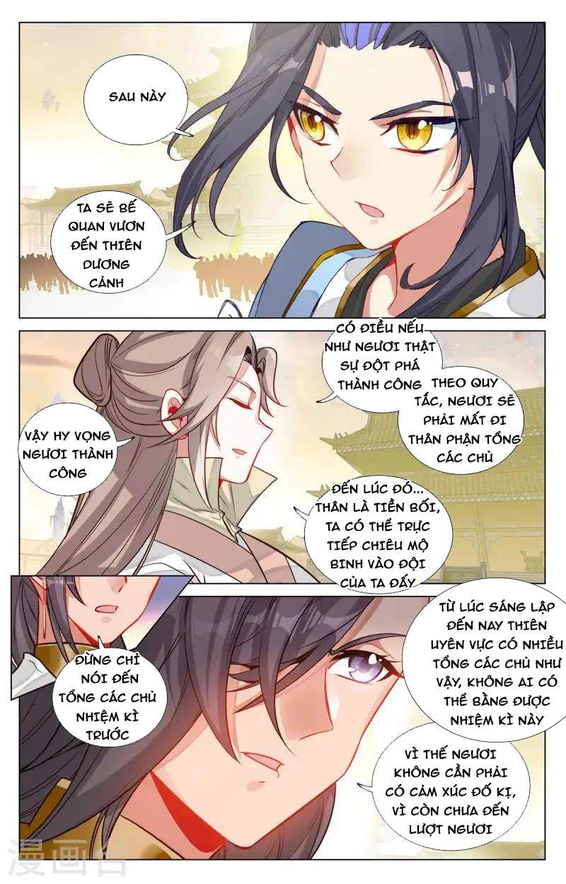 Nguyên Tôn Chapter 478.5 - Trang 2