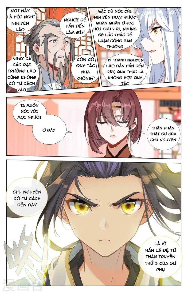 Nguyên Tôn Chapter 477.5 - Trang 2