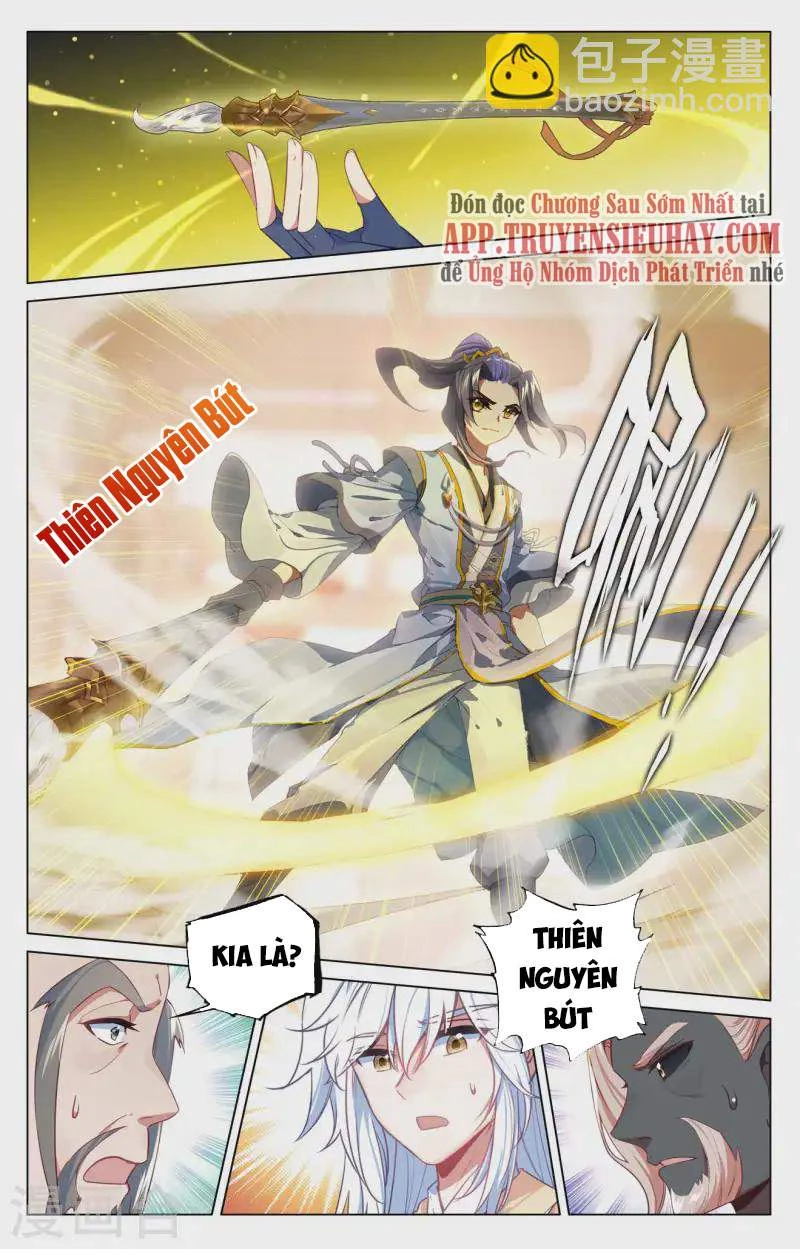 Nguyên Tôn Chapter 477.5 - Trang 2