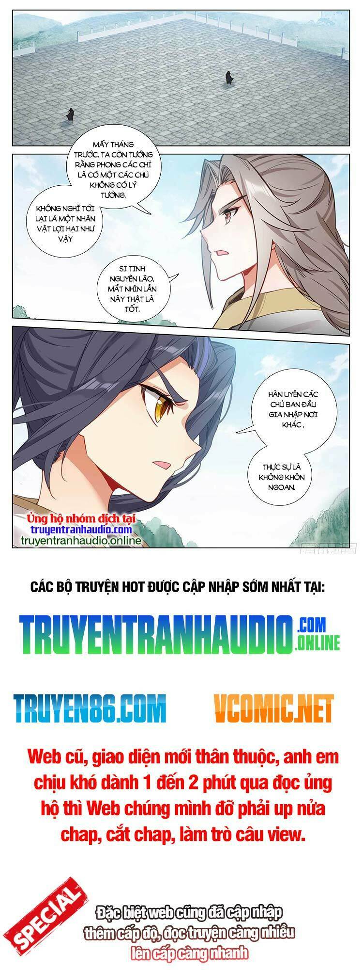 Nguyên Tôn Chapter 476 - Trang 2