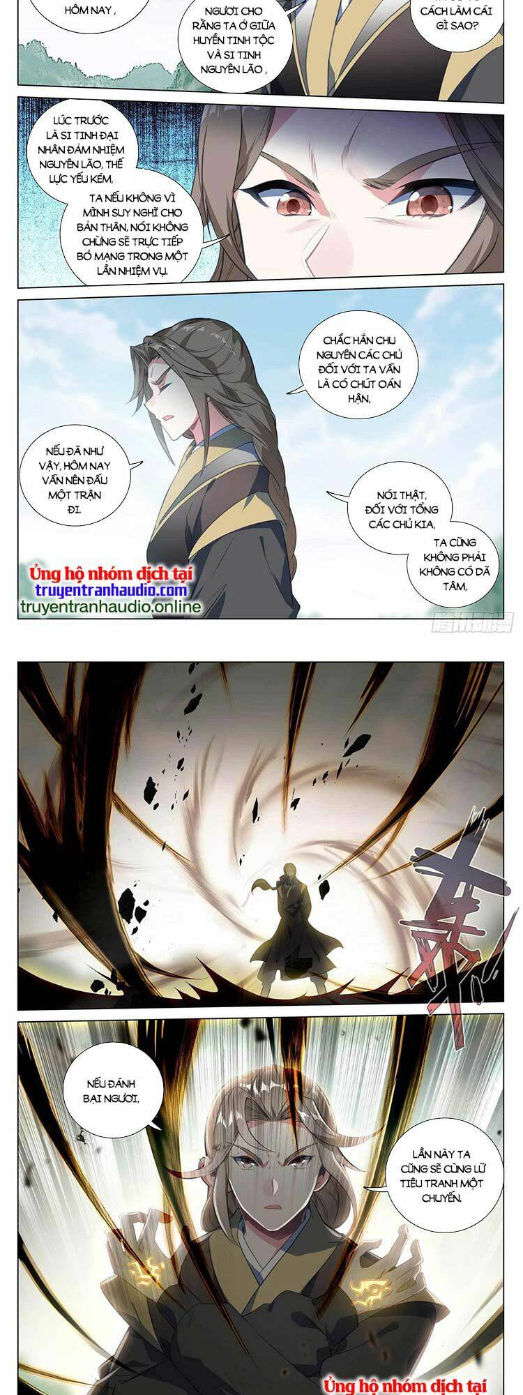 Nguyên Tôn Chapter 476 - Trang 2