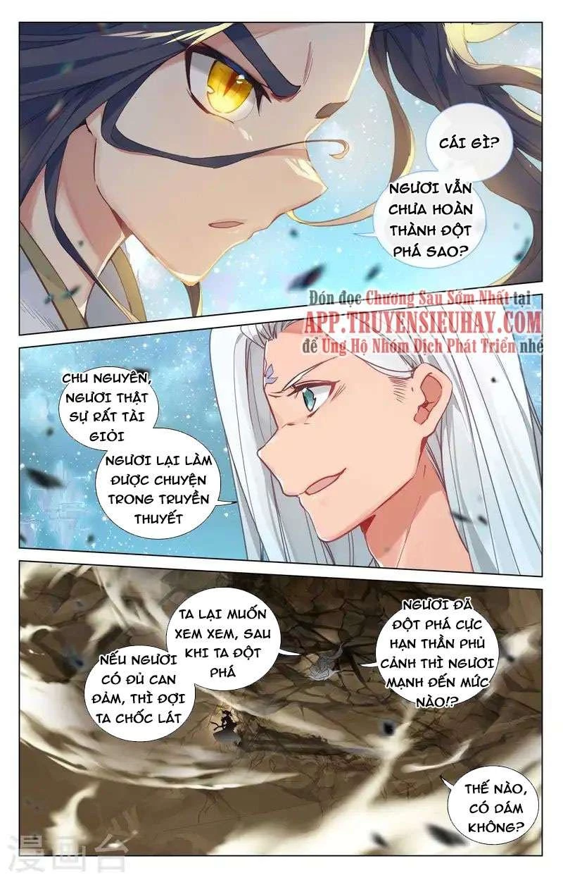 Nguyên Tôn Chapter 473.5 - Trang 2