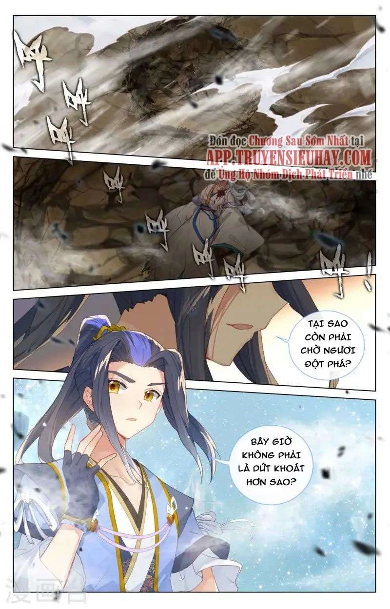 Nguyên Tôn Chapter 473.5 - Trang 2