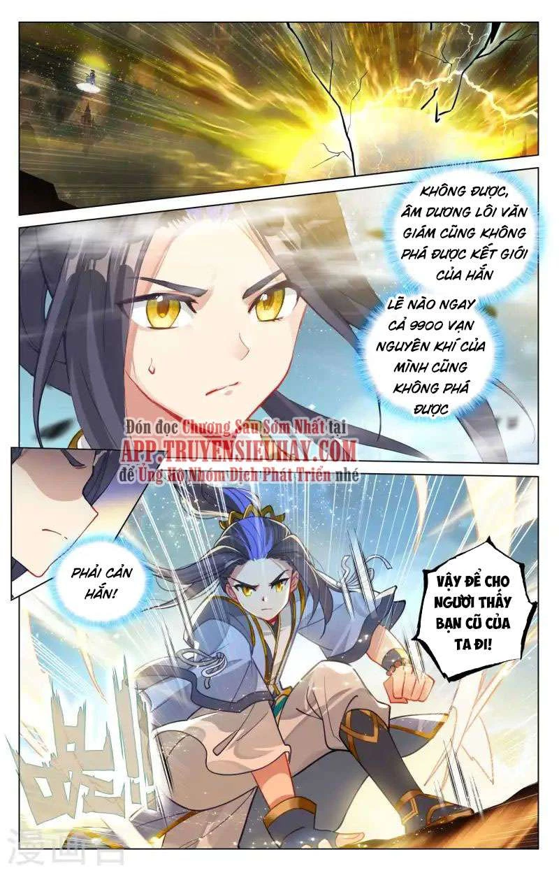 Nguyên Tôn Chapter 472.5 - Trang 2