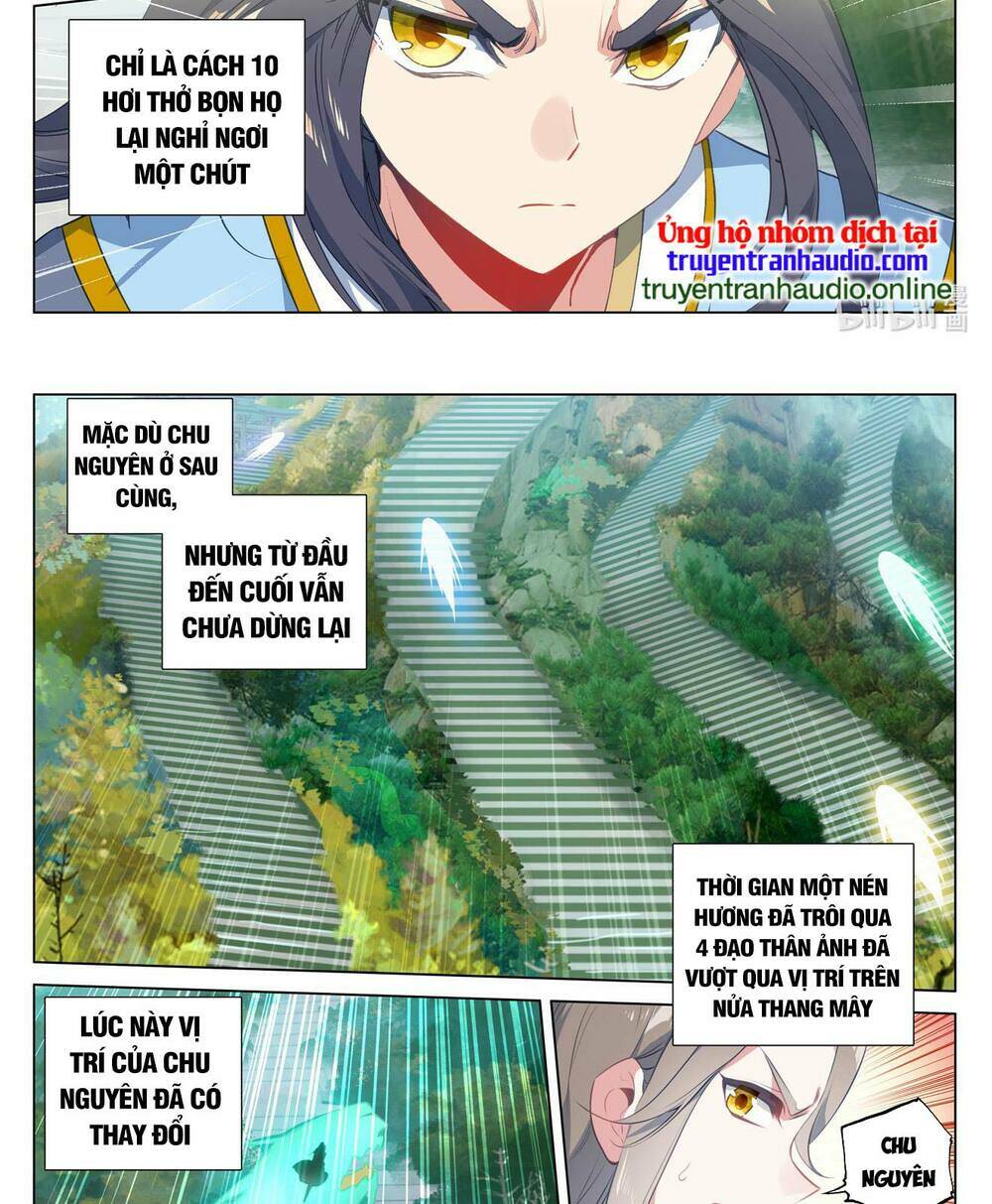 Nguyên Tôn Chapter 472 - Trang 2