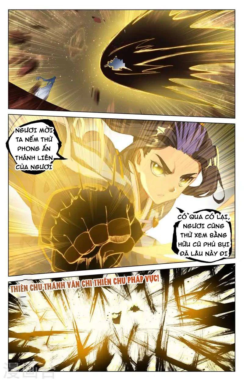 Nguyên Tôn Chapter 471.5 - Trang 2