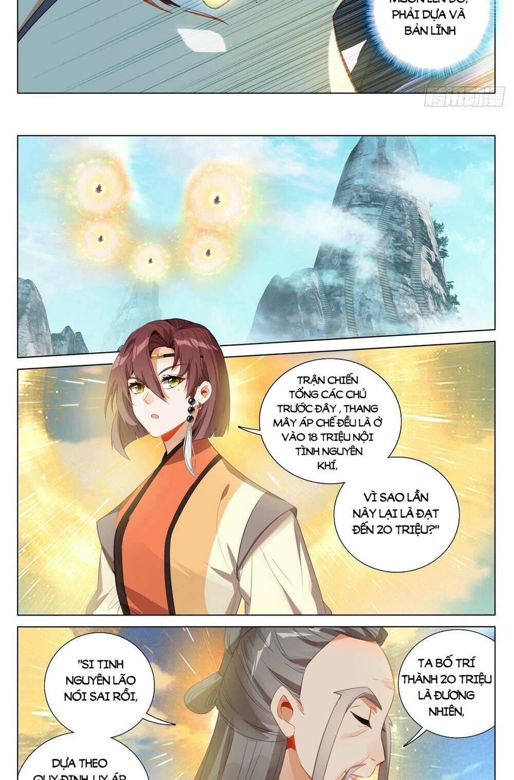 Nguyên Tôn Chapter 471 - Trang 2