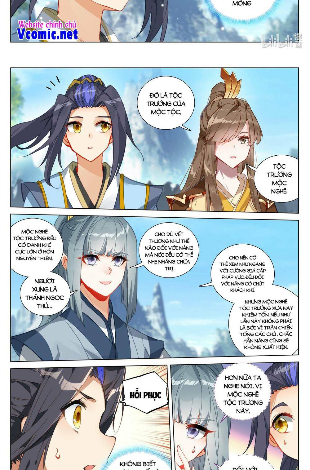 Nguyên Tôn Chapter 470 - Trang 2