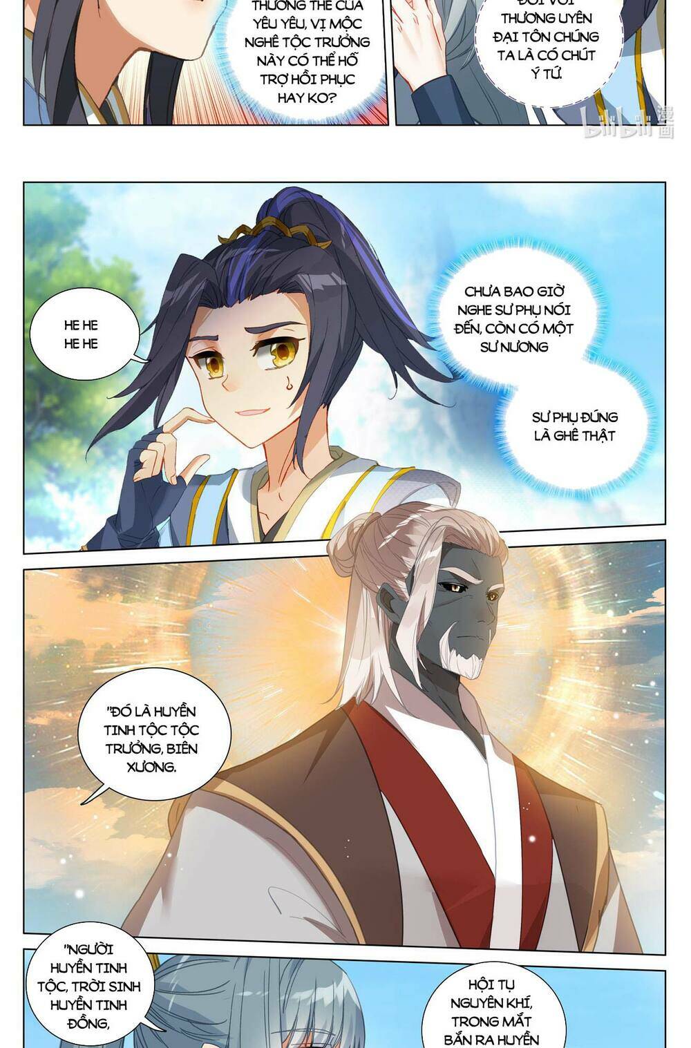 Nguyên Tôn Chapter 470 - Trang 2