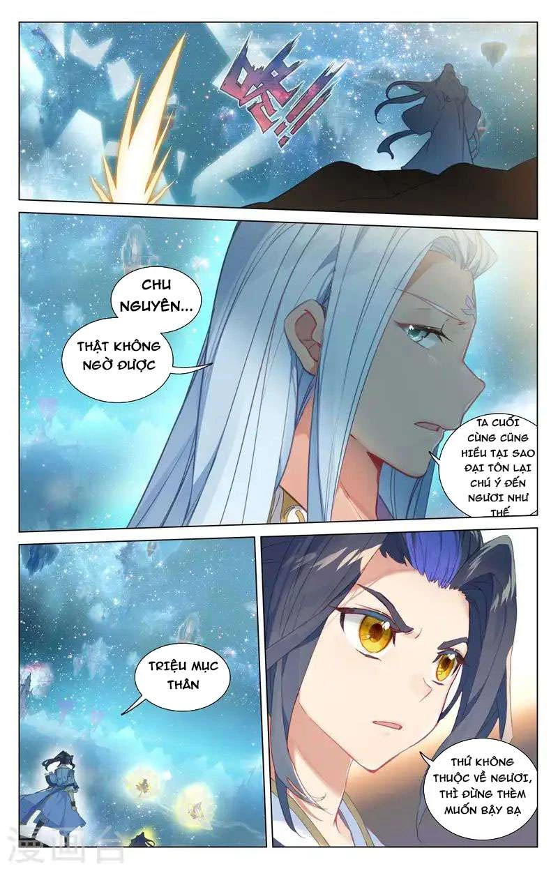 Nguyên Tôn Chapter 469.5 - Trang 2