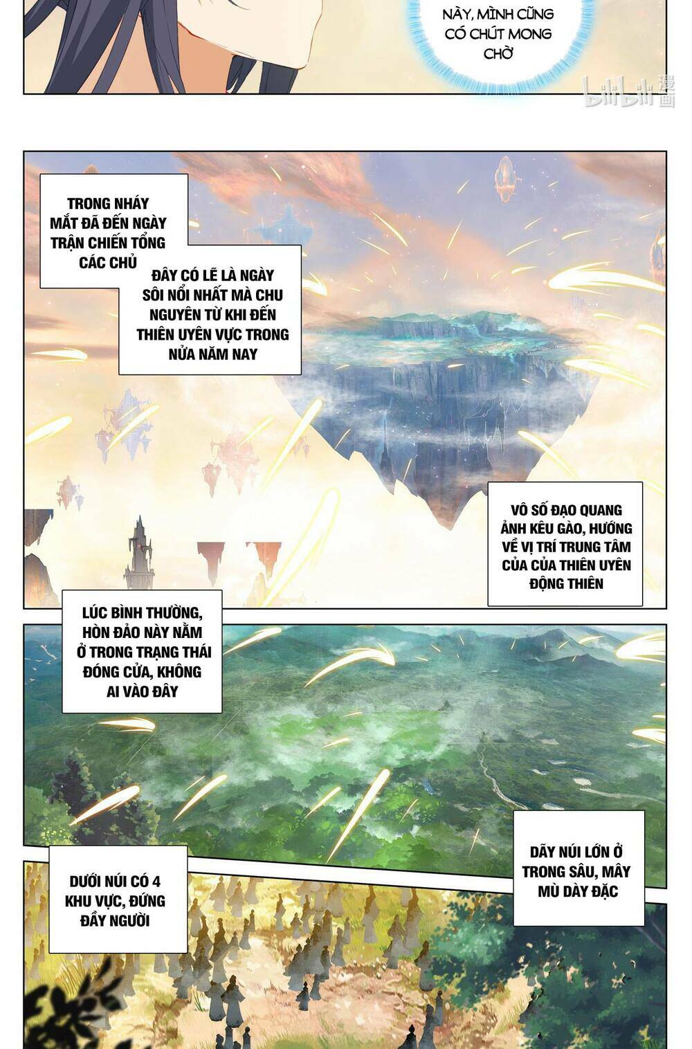 Nguyên Tôn Chapter 469 - Trang 2