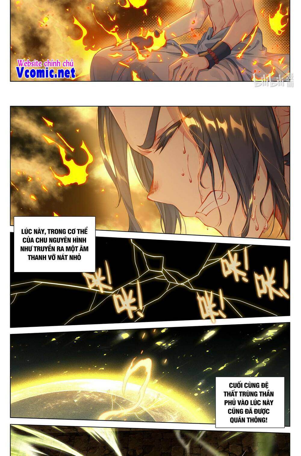 Nguyên Tôn Chapter 468 - Trang 2