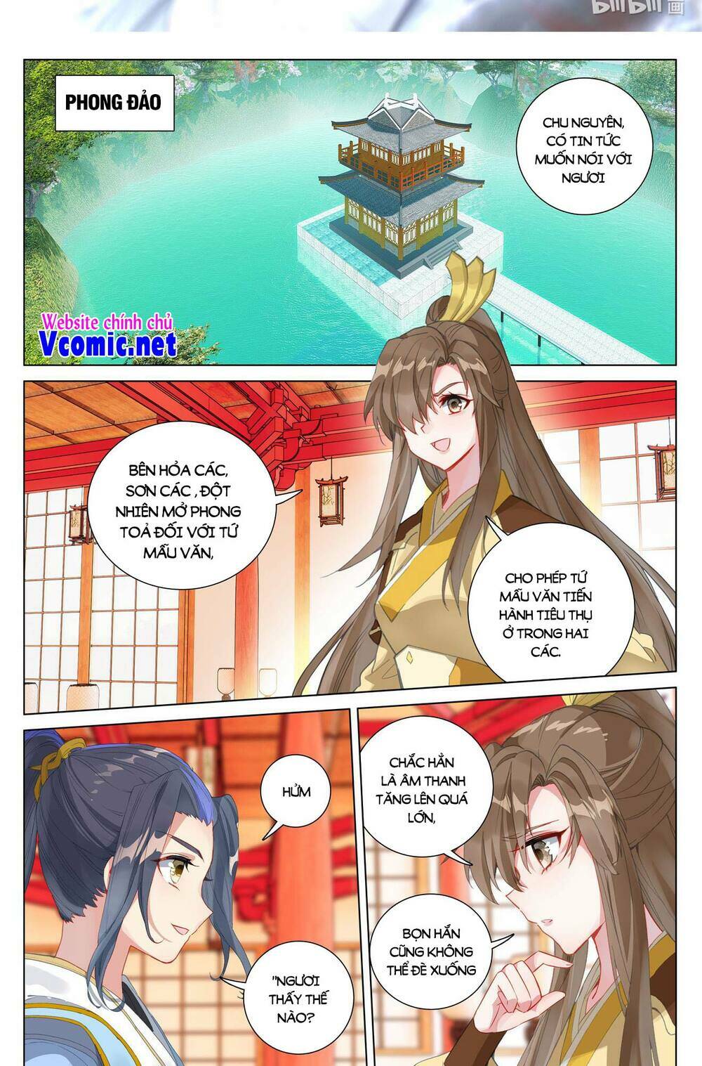 Nguyên Tôn Chapter 466 - Trang 2