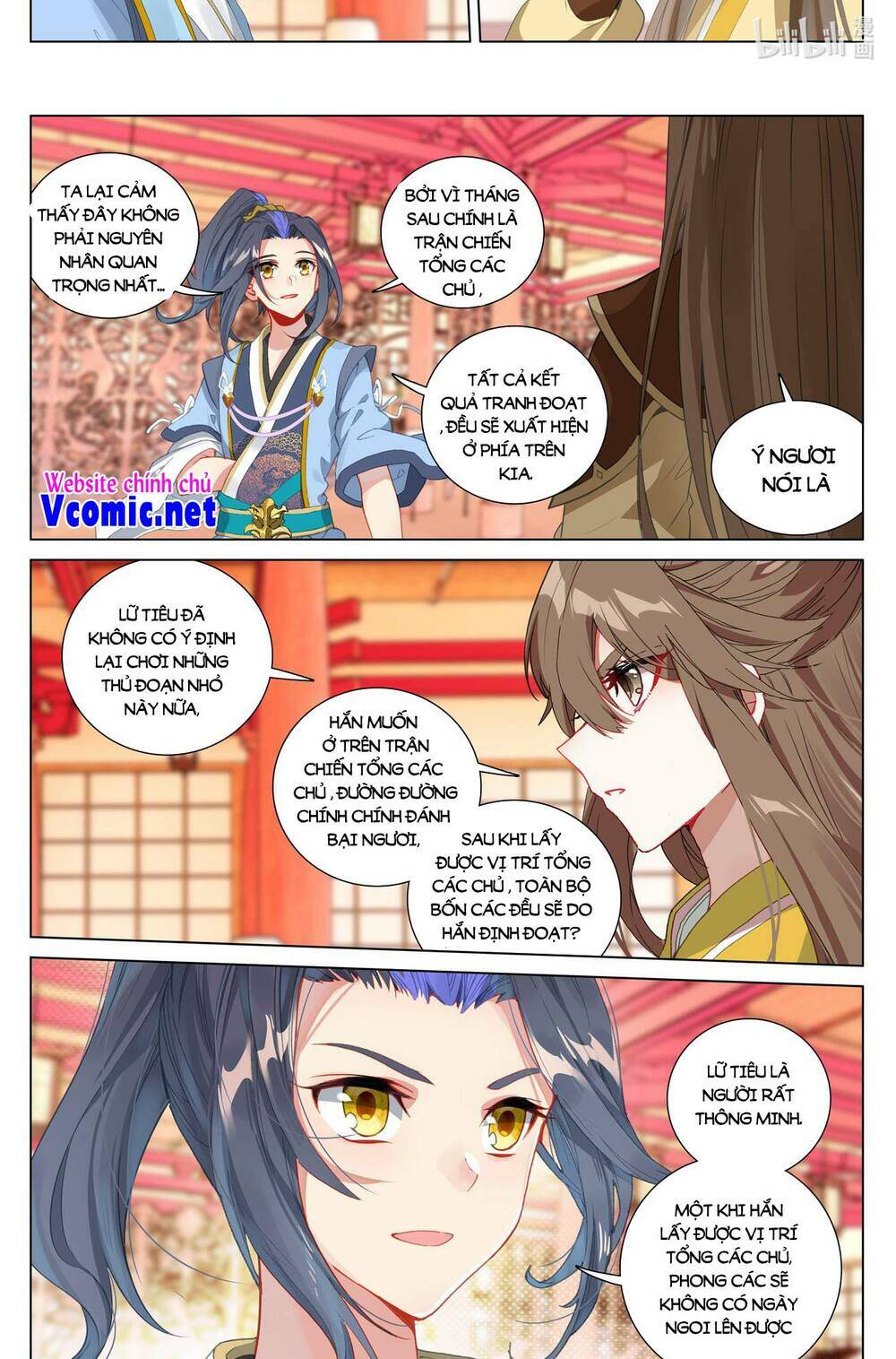 Nguyên Tôn Chapter 466 - Trang 2