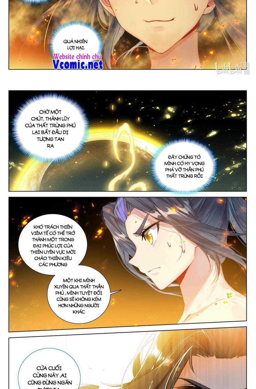 Nguyên Tôn Chapter 466 - Trang 2