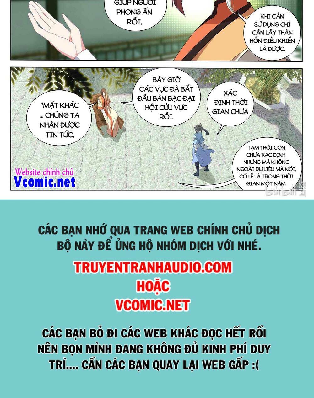 Nguyên Tôn Chapter 464 - Trang 2