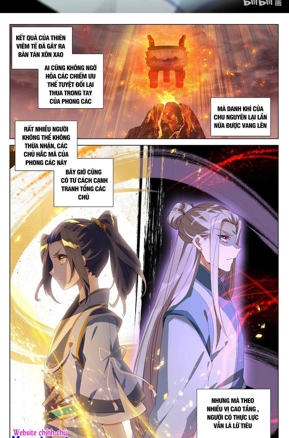 Nguyên Tôn Chapter 464 - Trang 2