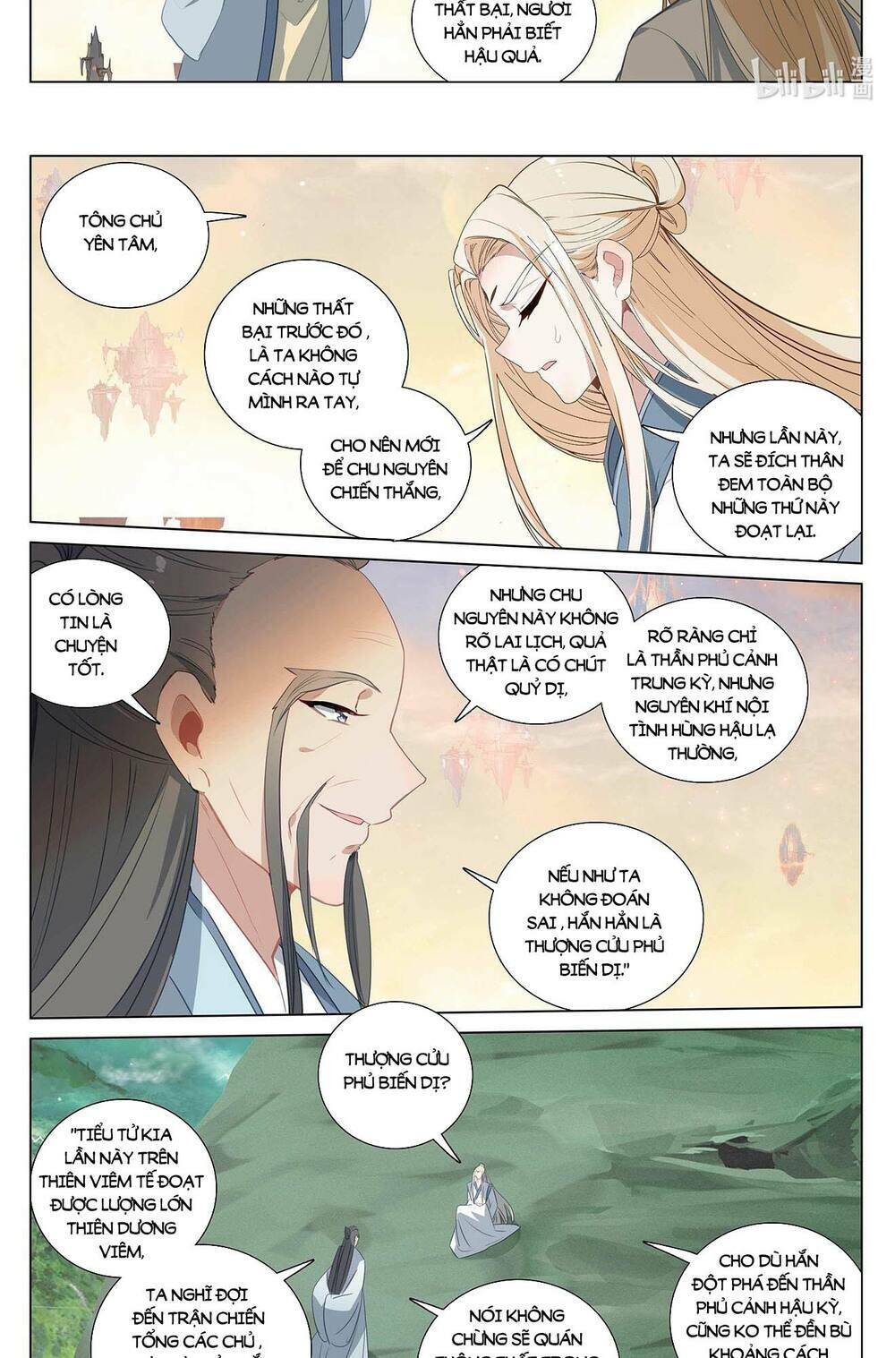 Nguyên Tôn Chapter 464 - Trang 2