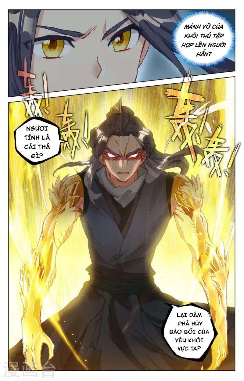 Nguyên Tôn Chapter 463.5 - Trang 2