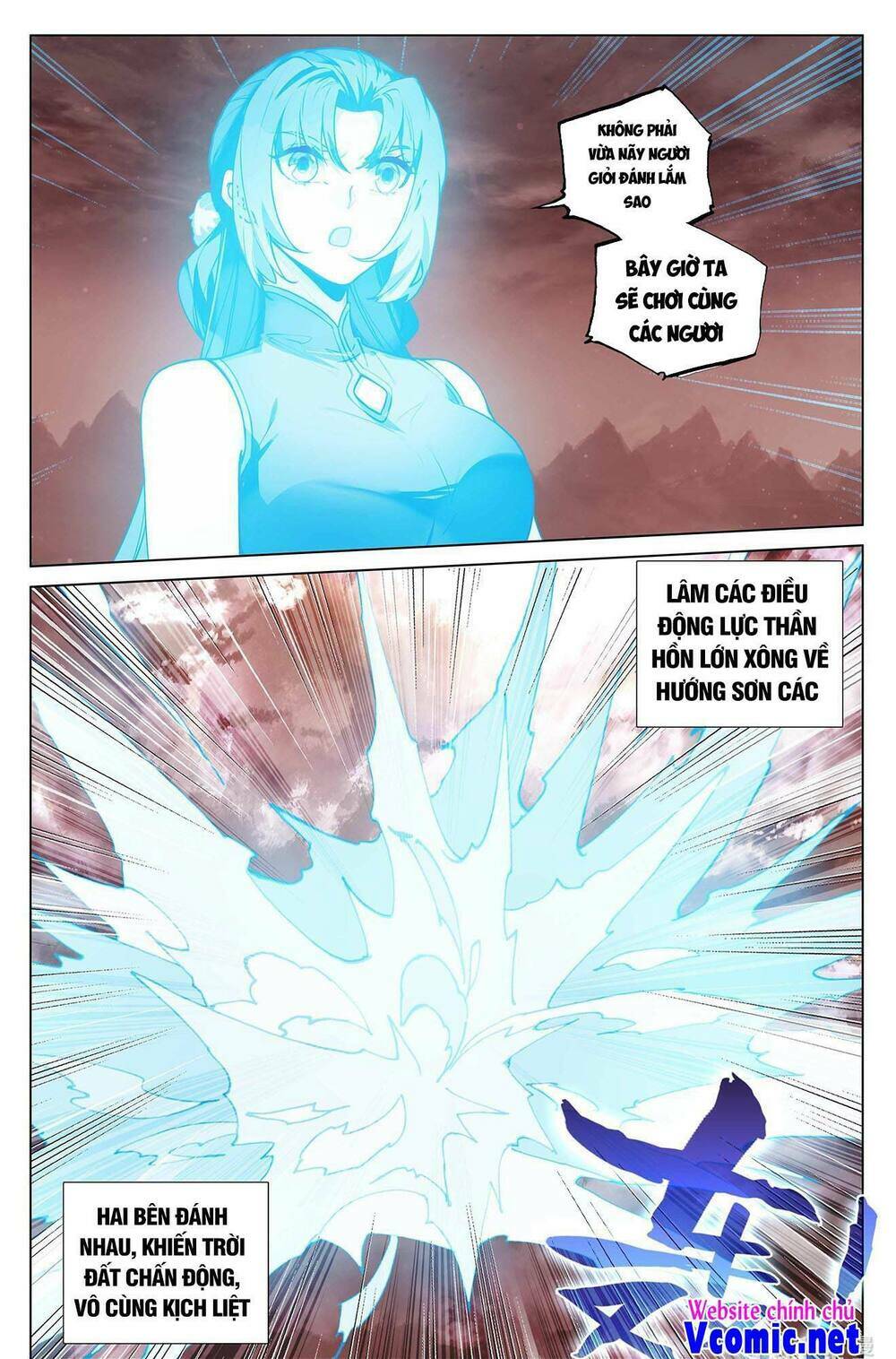 Nguyên Tôn Chapter 463 - Trang 2