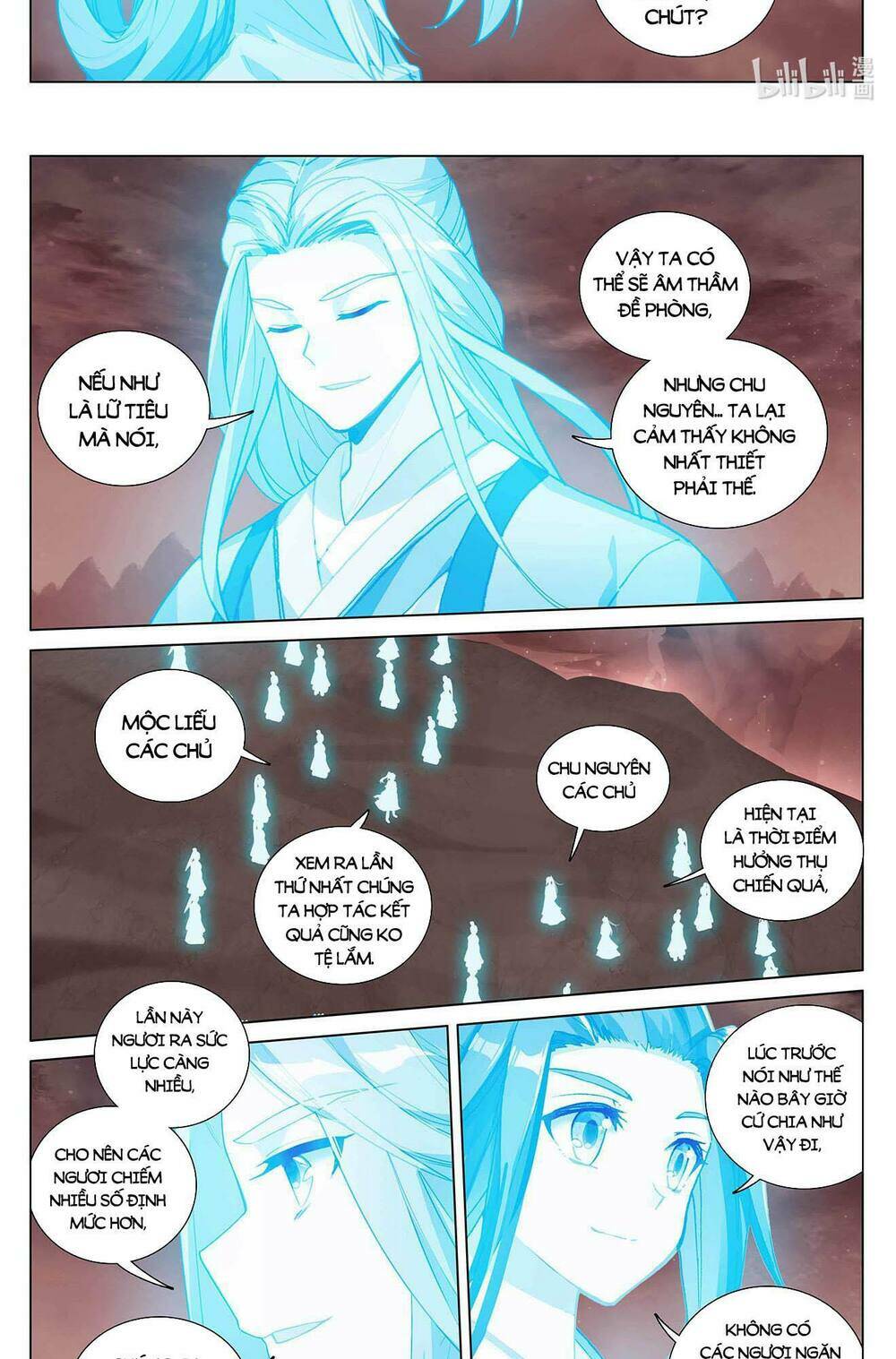 Nguyên Tôn Chapter 463 - Trang 2