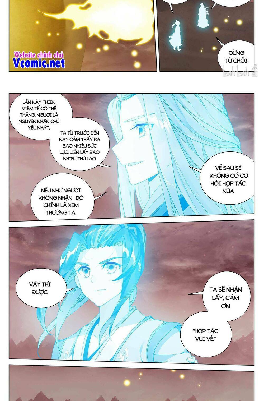 Nguyên Tôn Chapter 463 - Trang 2