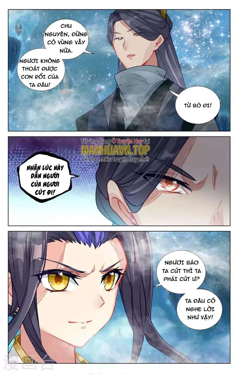 Nguyên Tôn Chapter 462.5 - Trang 2