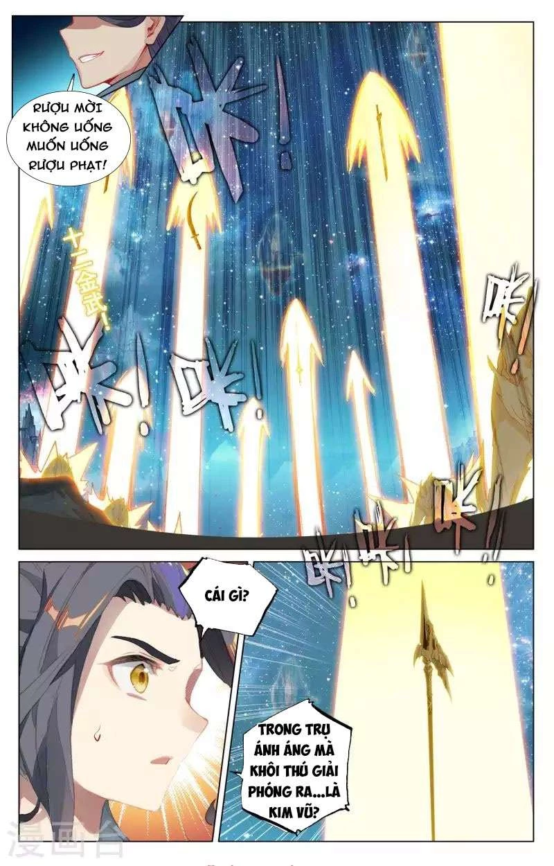 Nguyên Tôn Chapter 462.5 - Trang 2