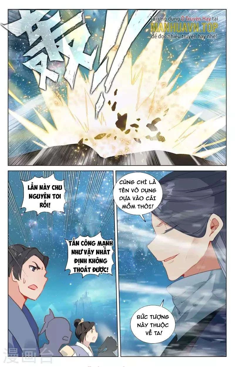 Nguyên Tôn Chapter 462.5 - Trang 2