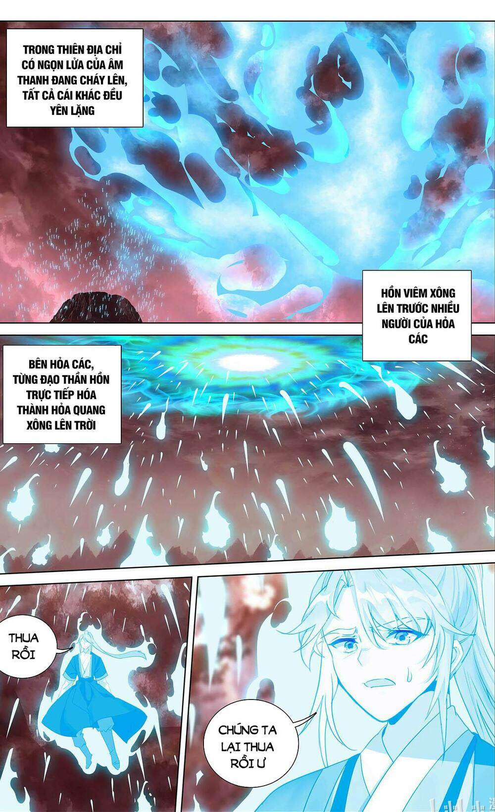 Nguyên Tôn Chapter 462 - Trang 2